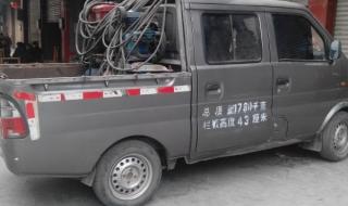 双排小货车报价