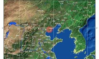 唐山地震多少级 唐山地震多少级