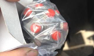 细水雾喷头 细水雾喷头