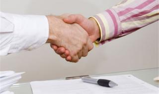 违约金比例 违约金比例