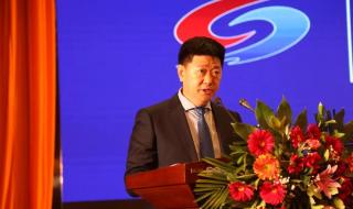 沙特阿拉伯吉达