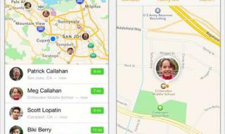 查找我的iphone怎么用