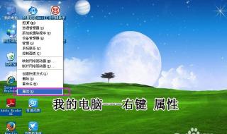 电脑桌面图标有蓝底 电脑桌面图标有蓝底