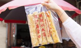 晋江写的比较细的开车 晋江写的比较细的开车